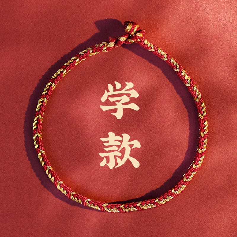 Koi go ashore red rope braided red hand rope bracelet girls small gift inspirational gift men's King Kong knot female students