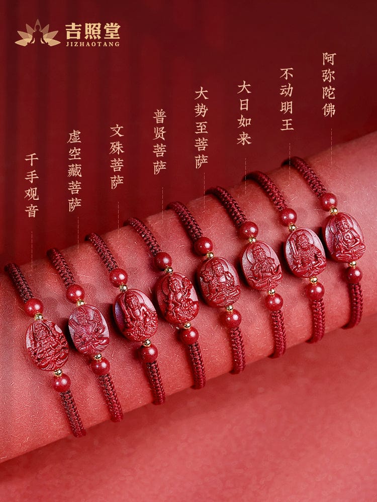 Ji Zhaotang cinnabar natal Buddha bracelet braided red hand rope men's Manjushri Bodhisattva Samantabhadra void Tibetan women's bracelets