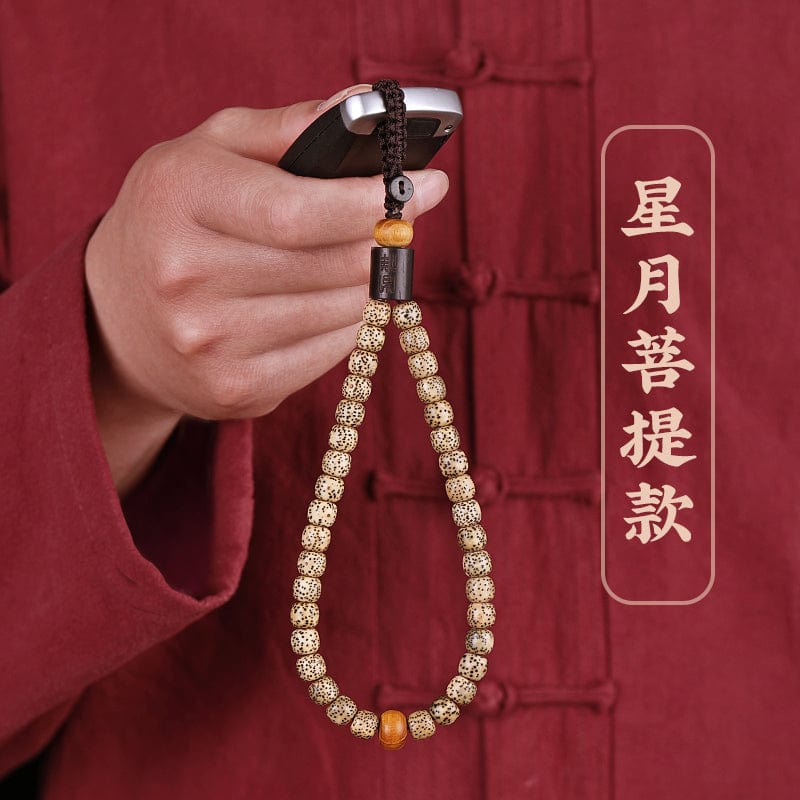 Ji Zhaotang cinnabar key chain Pixiu black purple sandalwood car accessories creative key chain pendant male and female jewelry