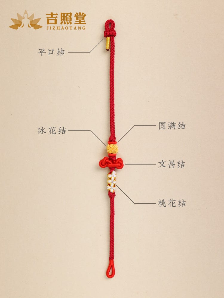 Going ashore cultural hand rope bracelet koi hand-woven red rope student red men's and women's inspirational gifts small gifts