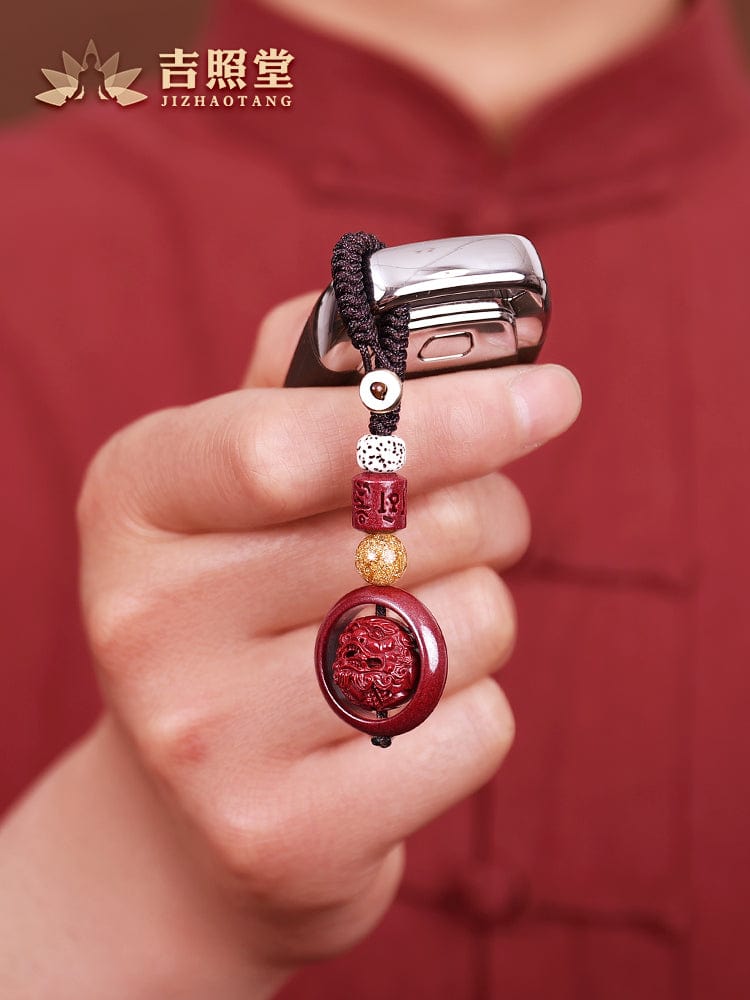 Ji Zhaotang cinnabar key chain Pixiu black purple sandalwood car accessories creative key chain pendant male and female jewelry