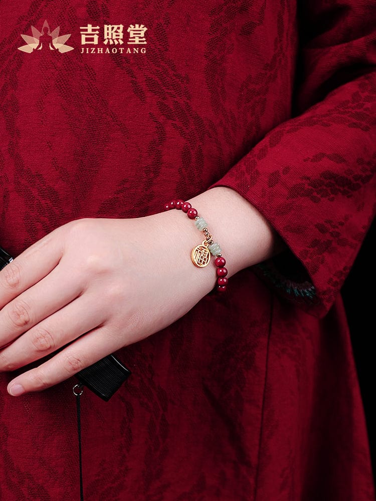 2023 Cinnabar Bracelet Women's Gift High-end Fidelity Jewelry Red String Bracelet Red Hand Rope Men's Gift Hand Jewelry