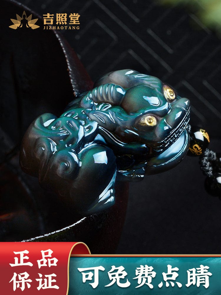 Rainbow Eye Obsidian Pixiu Pendant Pixiu Overlord Pixiu Necklace Pendant Pichu Pendant Couple Men and Women