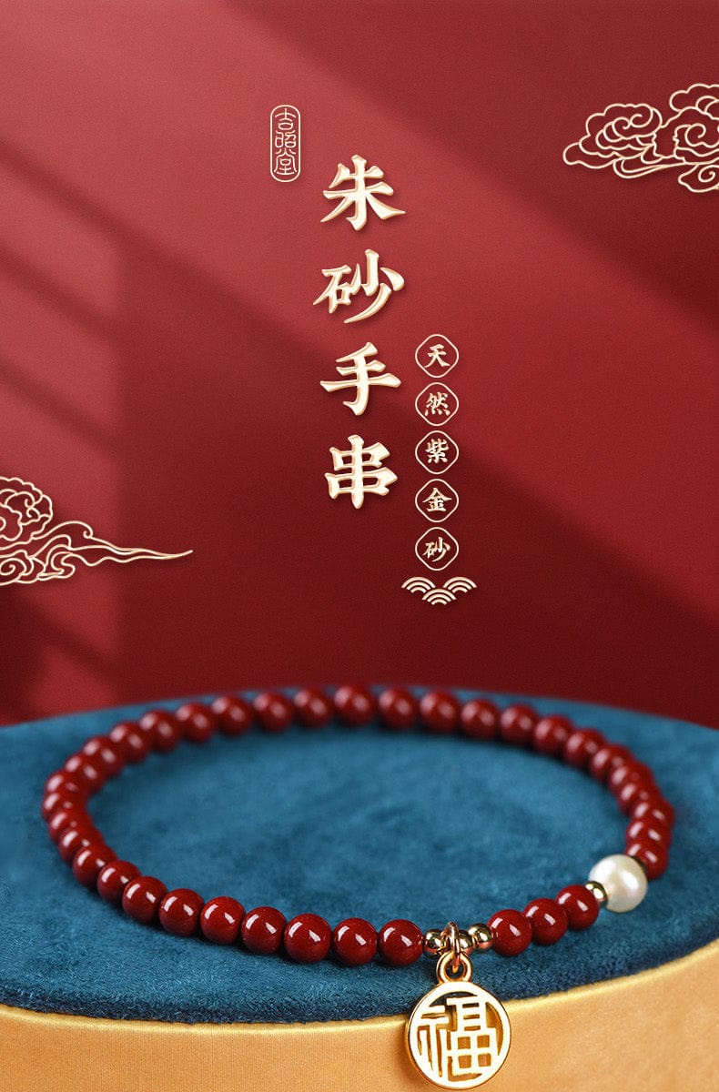 Cinnabar hand string pearl Xiaofu brand bracelet women's pure natural super pure raw ore purple gold sand male emperor real product