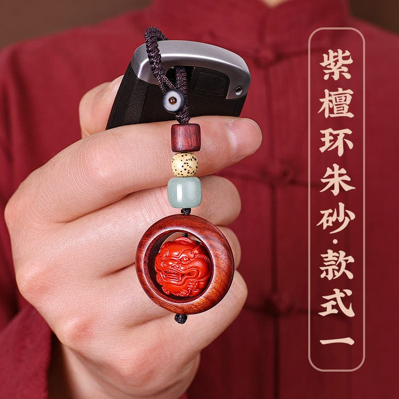 Ji Zhaotang cinnabar key chain Pixiu black purple sandalwood car accessories creative key chain pendant male and female jewelry