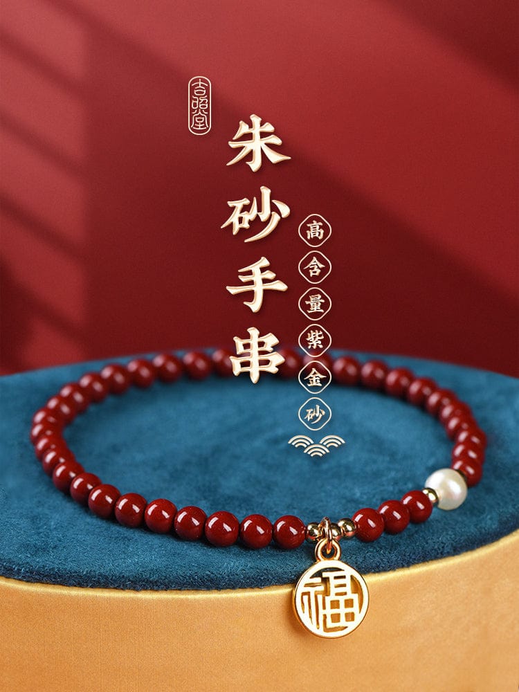 Cinnabar hand string pearl Xiaofu brand bracelet women's pure natural super pure raw ore purple gold sand male emperor real product