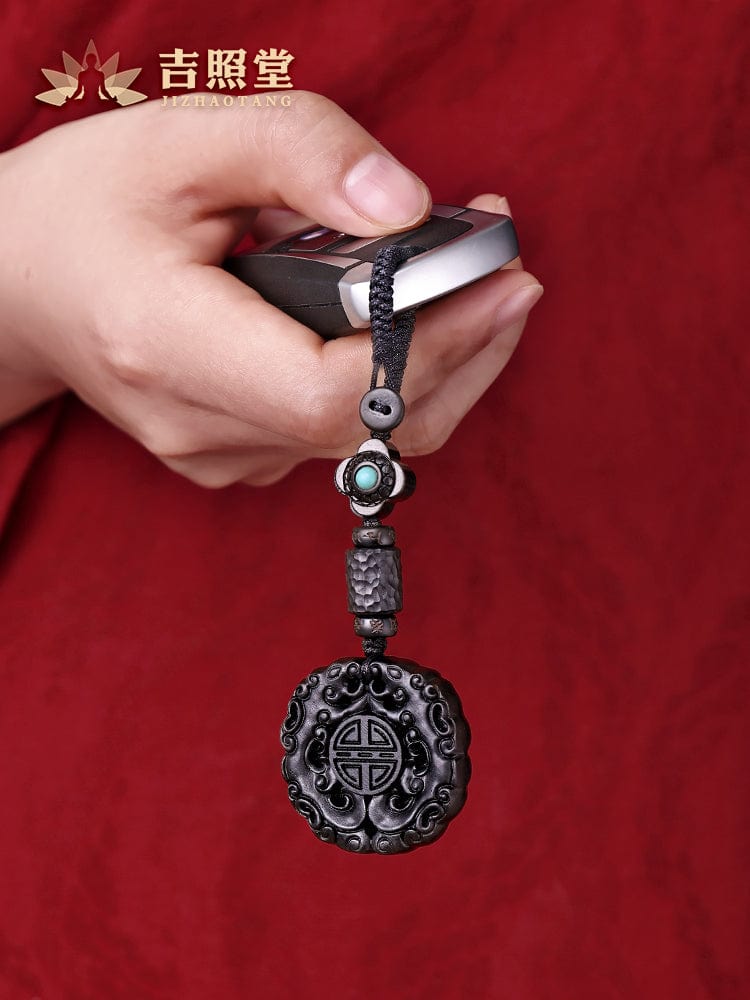 Ji Zhaotang cinnabar key chain Pixiu black purple sandalwood car accessories creative key chain pendant male and female jewelry