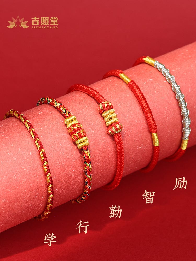 Koi go ashore red rope braided red hand rope bracelet girls small gift inspirational gift men's King Kong knot female students