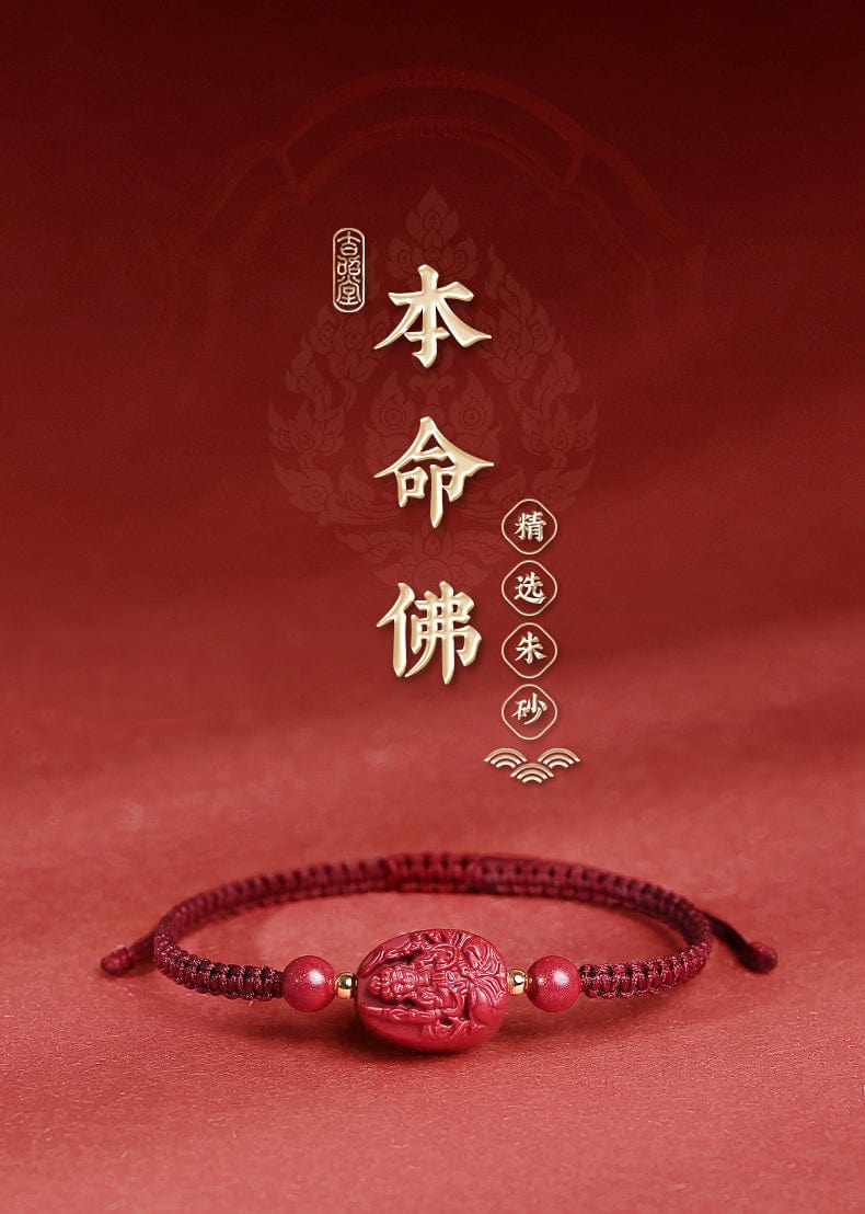 Ji Zhaotang cinnabar natal Buddha bracelet braided red hand rope men's Manjushri Bodhisattva Samantabhadra void Tibetan women's bracelets