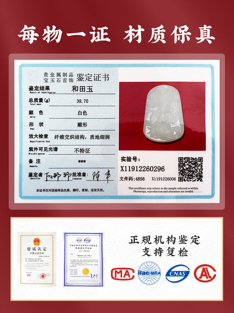 Natural Xinjiang Hetian Jade Avalokitesvara Pendant Necklace Men's Nanhai Avalokitesvara Bodhisattva Gift Girls Men's Jade Pendant