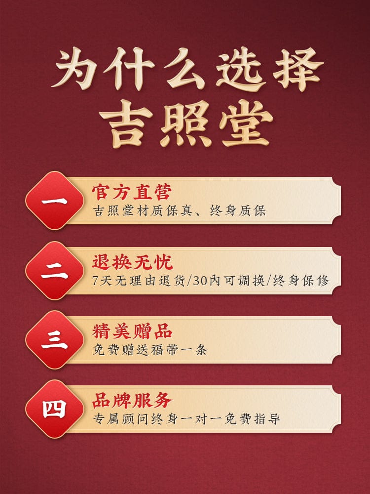 Ji Zhaotang cinnabar raw stone purple gold sand Pixiu key chain men's car key pendant chain women's bag accessories