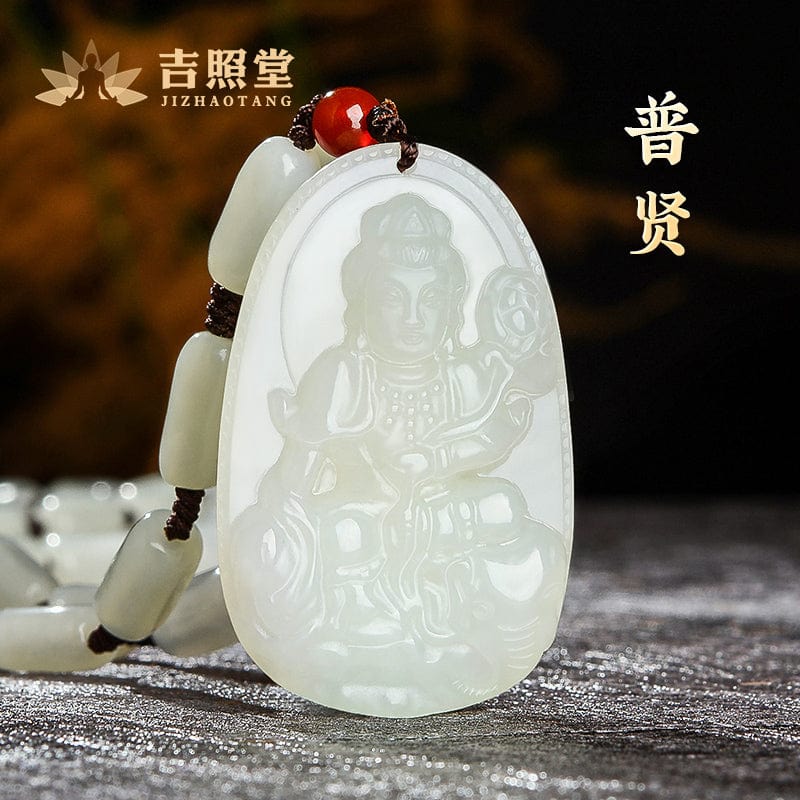 Hetian jade natal Buddha pendant thousand-handed Avalokitesvara necklace men and women Manjushri Bodhisattva Samantabhadra Samantabhadra void Tibetan jewelry gift