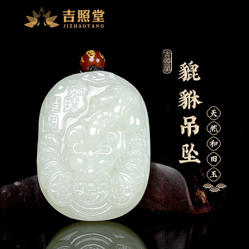 Hetian Jade Pixiu Pendant Couple Necklace Pixiu Men's Overlord Jade Ladies Pixiu Piqiu Pendant Pendant