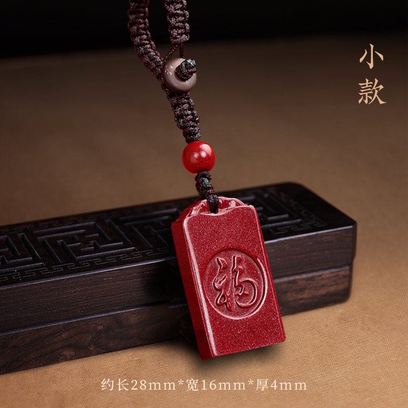 Cinnabar Fu brand key chain purple gold sand car men's and women's exquisite creative car pendant high-end sense of motorcycle high-end