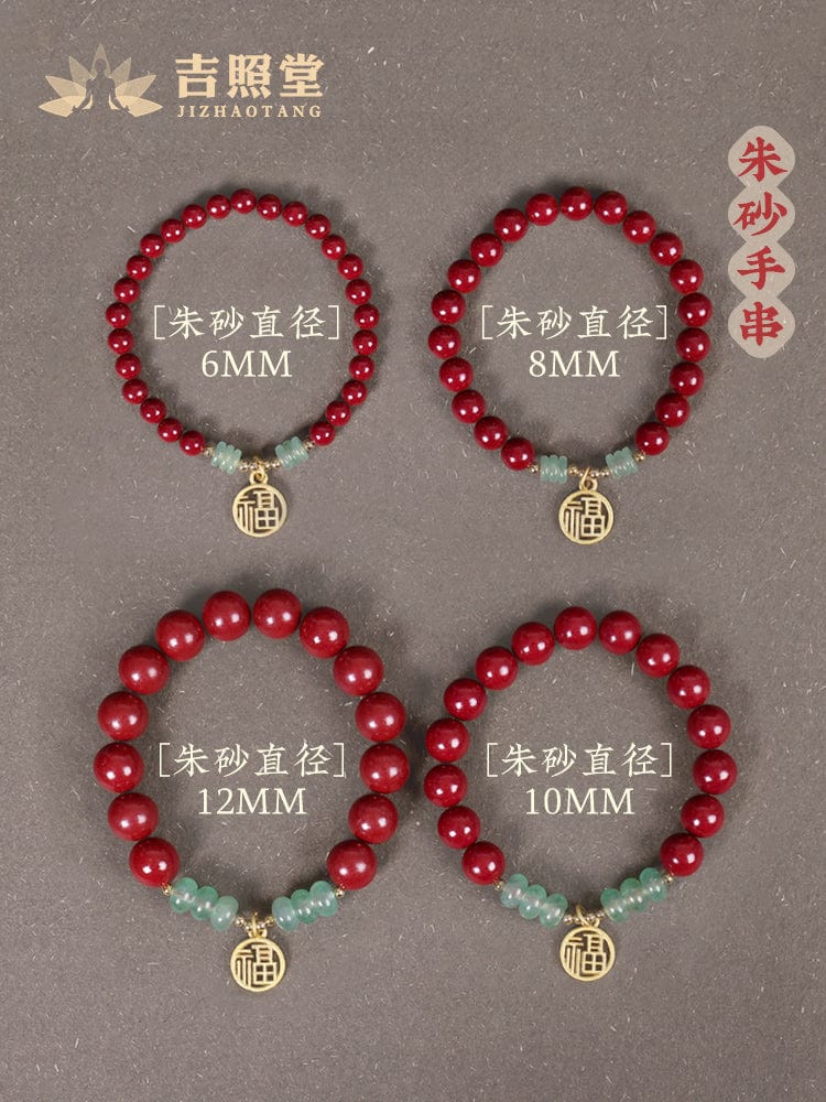 2023 Cinnabar Rabbit Red Hand Rope Red Rope Women's Bracelet Rabbit Year Men's Birth Buddha Manjusri Bodhisattva Samantabhadra Void Tibetan