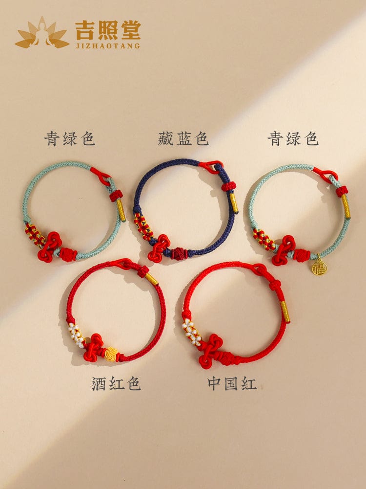 Going ashore cultural hand rope bracelet koi hand-woven red rope student red men's and women's inspirational gifts small gifts