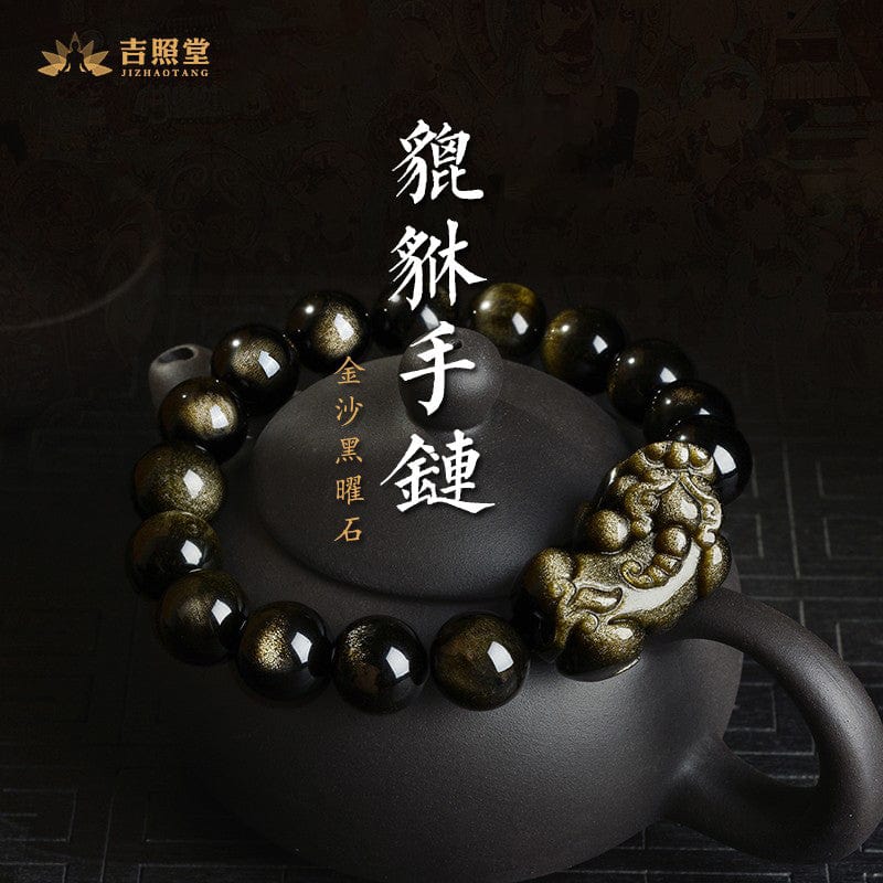 Obsidian Pixiu Bracelet Men's and Women's Pichu Gold Obsidian Bracelets Gifts for Boys Jade Beaded Bracelets