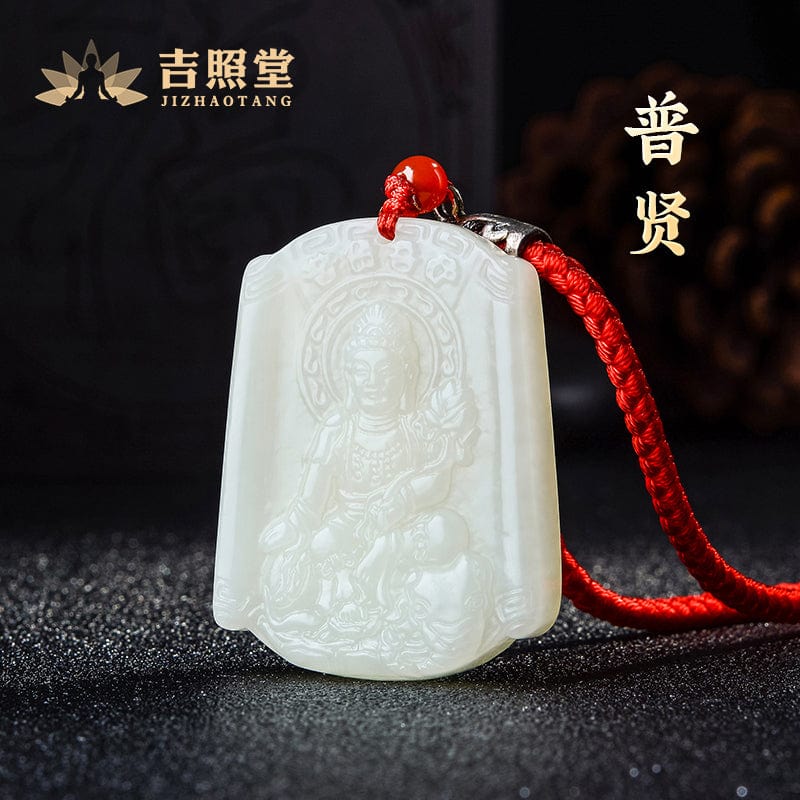 Hetian jade natal Buddha pendant thousand-handed Avalokitesvara Samantabhadra necklace male and female models couple gift Manjusri Bodhisattva void possession