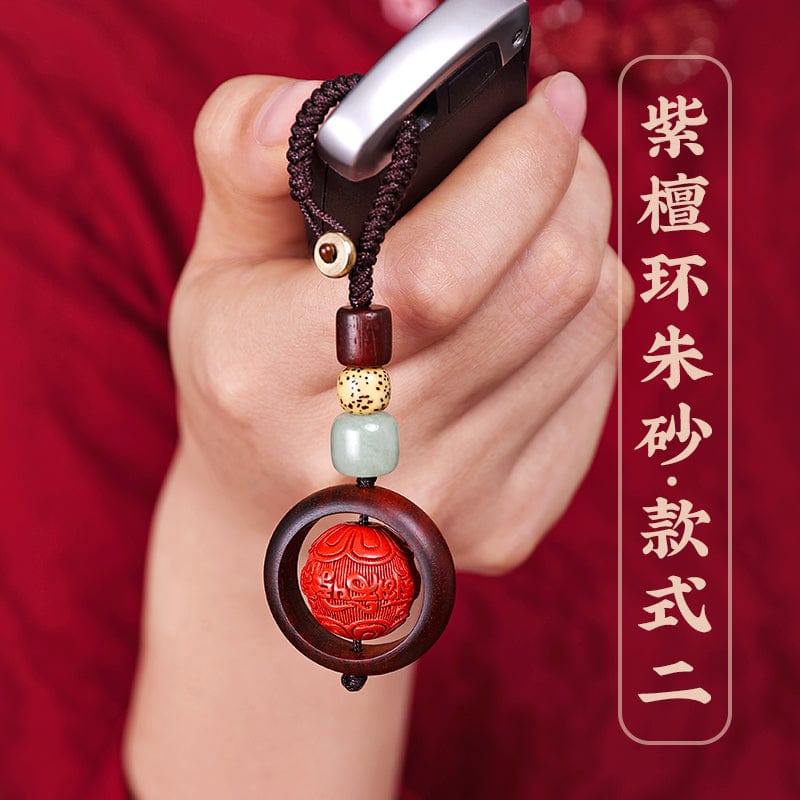 Ji Zhaotang cinnabar key chain Pixiu black purple sandalwood car accessories creative key chain pendant male and female jewelry