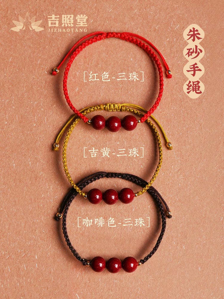 2023 Cinnabar Rabbit Red Hand Rope Red Rope Women's Bracelet Rabbit Year Men's Birth Buddha Manjusri Bodhisattva Samantabhadra Void Tibetan