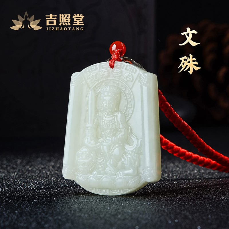 Hetian jade natal Buddha pendant thousand-handed Avalokitesvara Samantabhadra necklace male and female models couple gift Manjusri Bodhisattva void possession