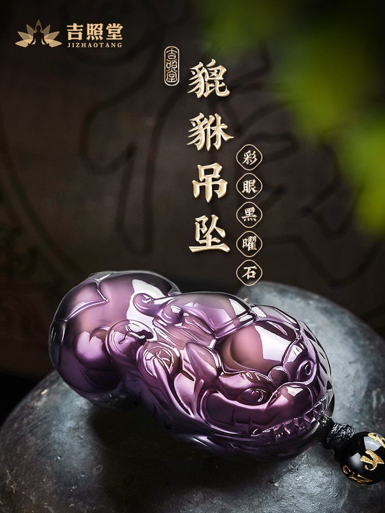 Rainbow Eye Obsidian Pixiu Pendant Men's Overlord Necklace Pendant Neck Ornament Gift Pichu Pixiu Single Pendant