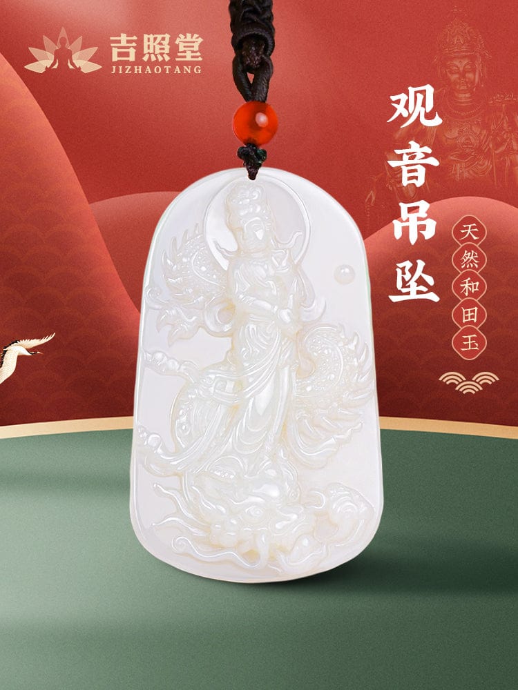 Natural Xinjiang Hetian Jade Avalokitesvara Pendant Necklace Men's Nanhai Avalokitesvara Bodhisattva Gift Girls Men's Jade Pendant