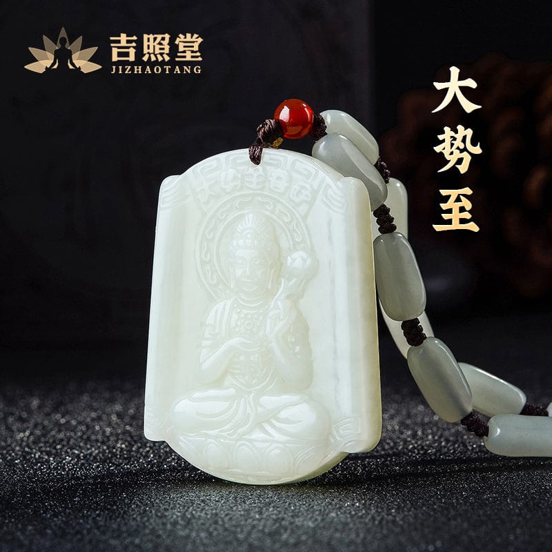 Hetian jade natal Buddha pendant thousand-handed Avalokitesvara Samantabhadra necklace male and female models couple gift Manjusri Bodhisattva void possession