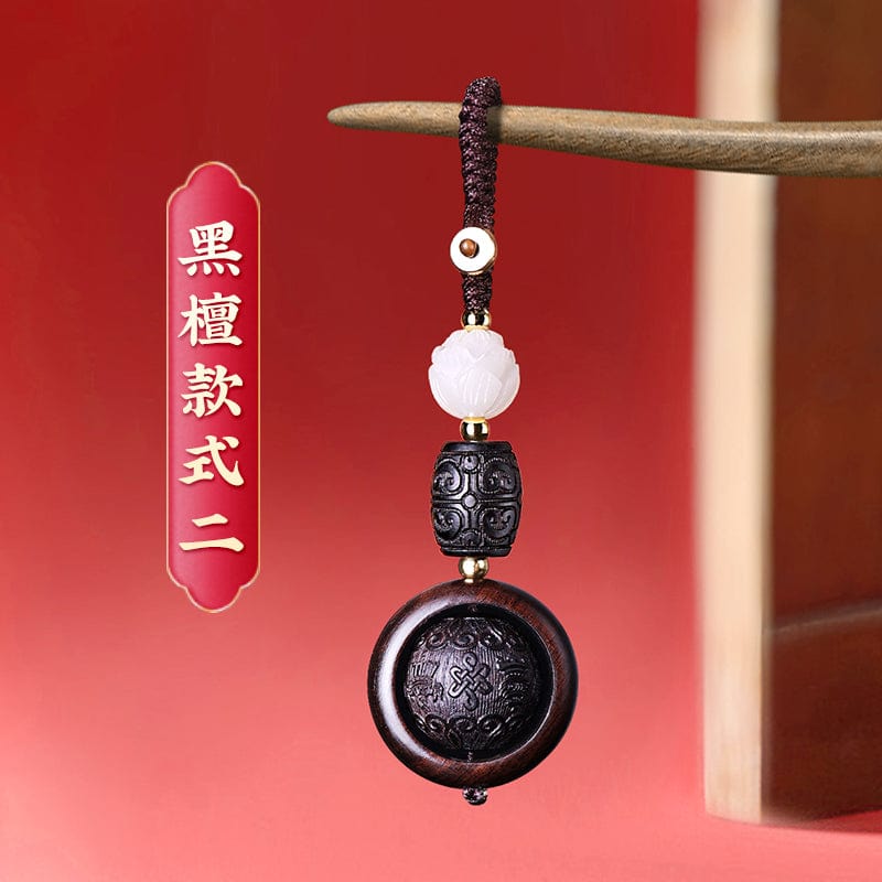 Ji Zhaotang cinnabar key chain Pixiu black purple sandalwood car accessories creative key chain pendant male and female jewelry