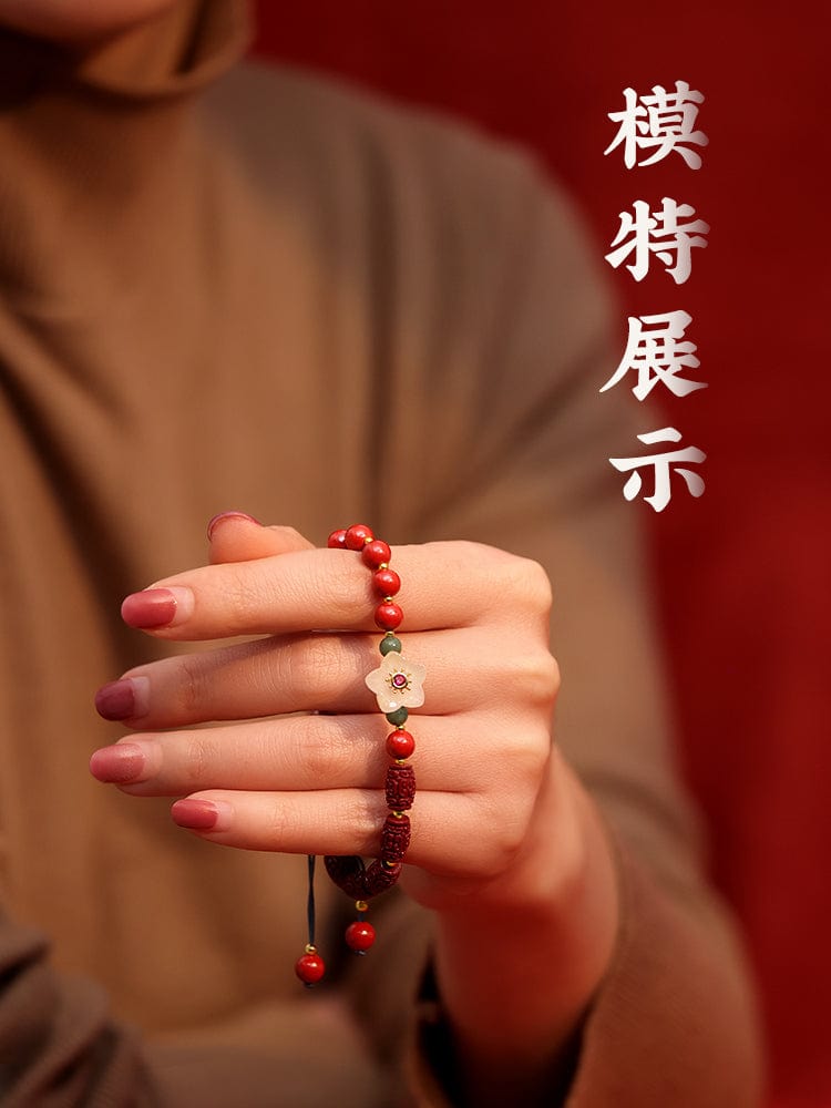 Natural Cinnabar White Chalcedony Bracelet Genuine Bracelet Women's Raw Mine Bracelet Pure Premium Men's Purple Gold Emperor Sand