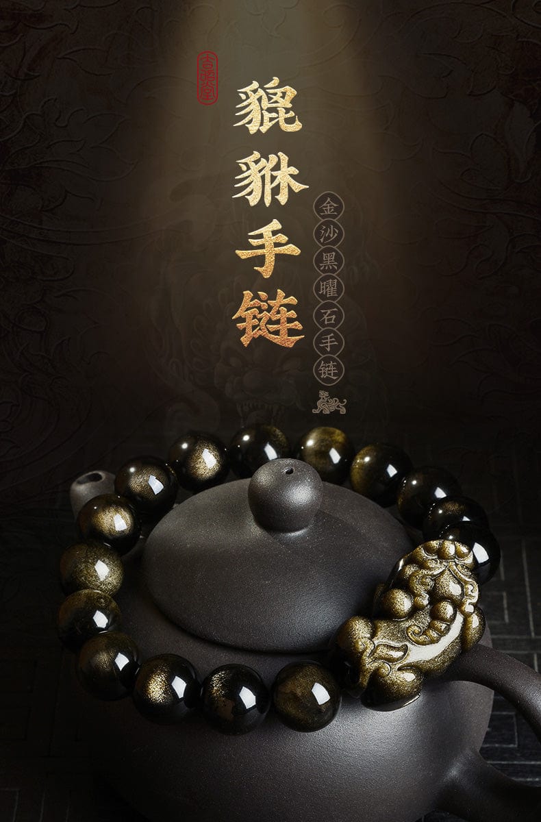 Obsidian Pixiu Bracelet Men's and Women's Pichu Gold Obsidian Bracelets Gifts for Boys Jade Beaded Bracelets