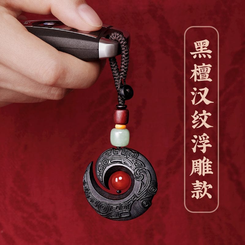 Ji Zhaotang cinnabar key chain Pixiu black purple sandalwood car accessories creative key chain pendant male and female jewelry
