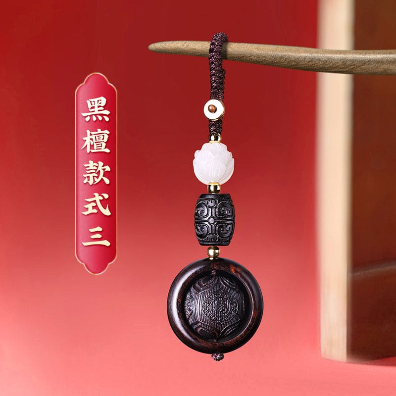 Ji Zhaotang cinnabar key chain Pixiu black purple sandalwood car accessories creative key chain pendant male and female jewelry