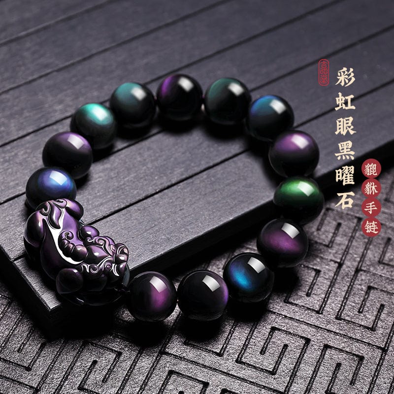 Obsidian Pixiu Bracelet for Men and Women Pixiu Bracelet Gold Obsidian Jade Piqiu Couple Natural Hetian Jade Pixiu 