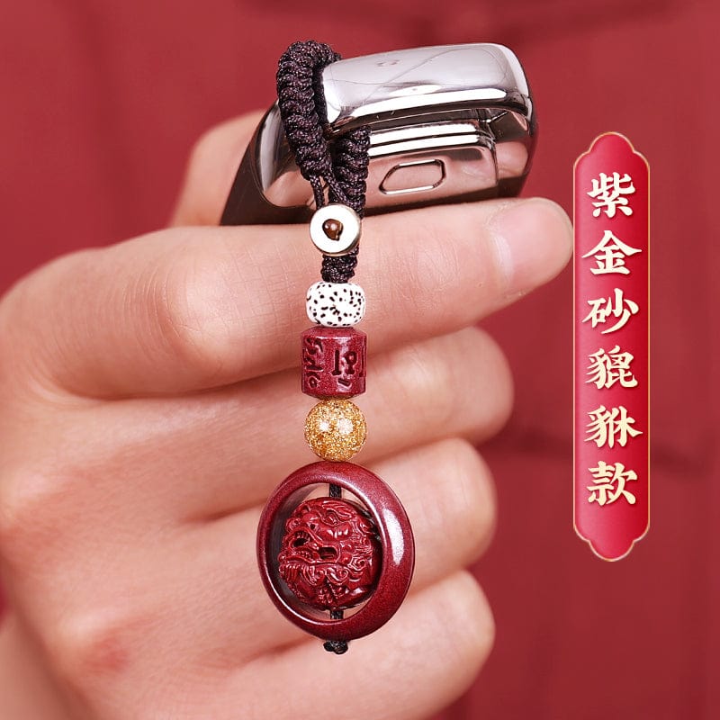 Ji Zhaotang cinnabar key chain Pixiu black purple sandalwood car accessories creative key chain pendant male and female jewelry 