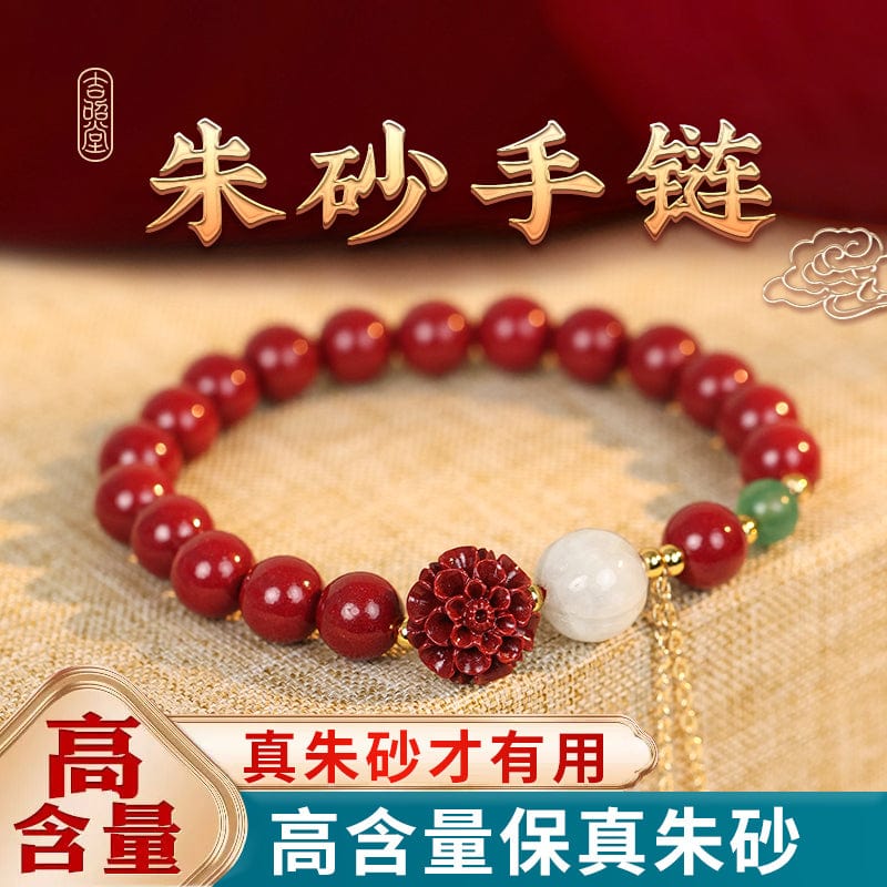 Cinnabar bracelet Fu brand lotus gourd red natural purple gold sand bracelet ladies original ore pure female original ore authentic 