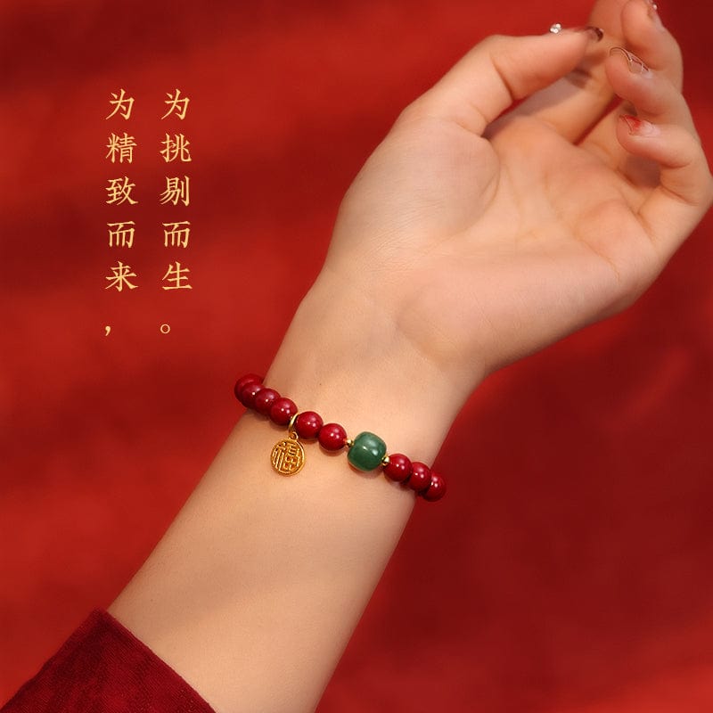 Pure natural cinnabar bracelets Xiaofu brand bracelet genuine women's pure purple gold sand women's red men's original ore special grade 