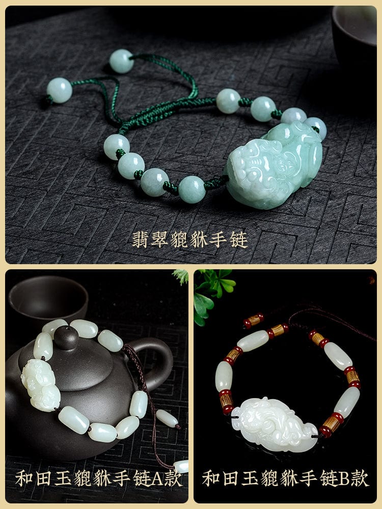 Obsidian Pixiu Bracelet for Men and Women Pixiu Bracelet Gold Obsidian Jade Piqiu Couple Natural Hetian Jade Pixiu 