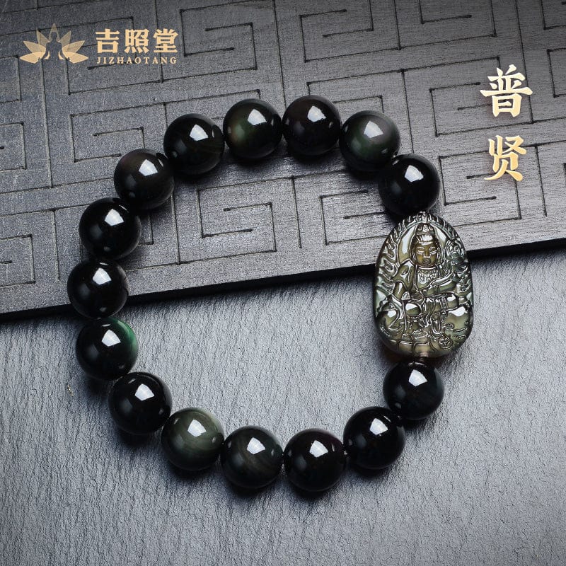 Rainbow Eye Birth Buddha Bracelet Natural Obsidian Manjusri Bodhisattva Twelve Zodiac Men's Samantabhadra Bracelet Void Tibetan 