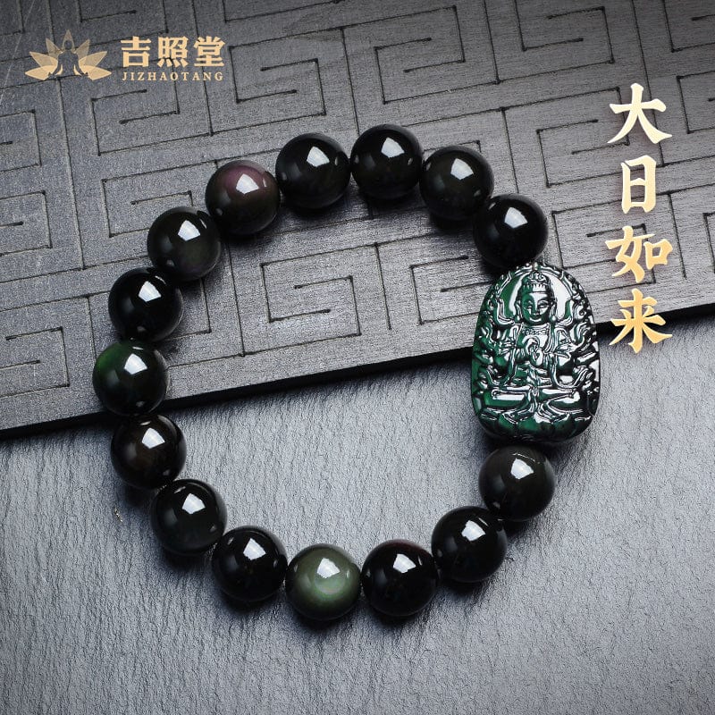 Rainbow Eye Birth Buddha Bracelet Natural Obsidian Manjusri Bodhisattva Twelve Zodiac Men's Samantabhadra Bracelet Void Tibetan 