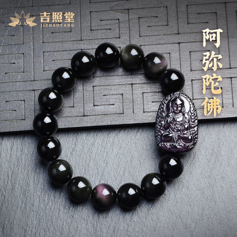 Rainbow Eye Birth Buddha Bracelet Natural Obsidian Manjusri Bodhisattva Twelve Zodiac Men's Samantabhadra Bracelet Void Tibetan 