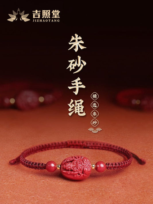 Ji Zhaotang cinnabar red hand rope red braided natal Buddha bracelet men's Manjushri Bodhisattva hand string female hand decoration gift 