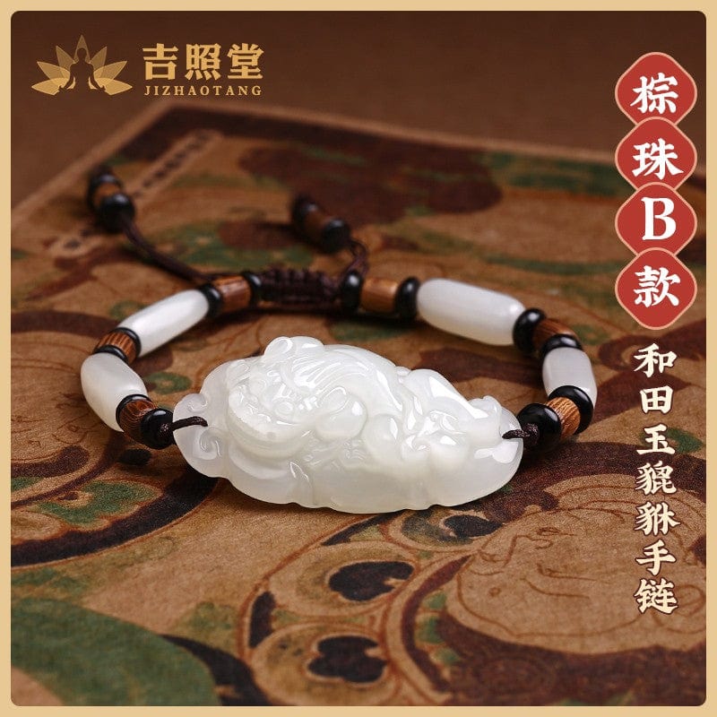 Ji Zhaotang Hetian Jade Pixiu Bracelet Ladies Bracelet Men's Pichu Natural Jade Jewelry Jewelry Gift for Couples 