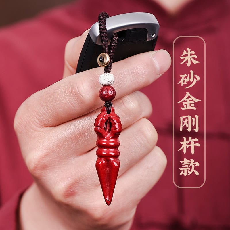 Ji Zhaotang cinnabar key chain Pixiu black purple sandalwood car accessories creative key chain pendant male and female jewelry 