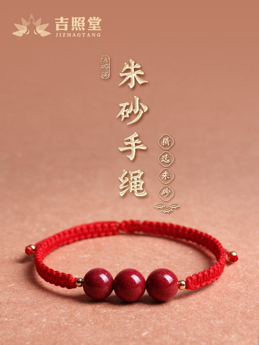 Ji Zhaotang cinnabar red hand rope Wenchang knot red bracelet male couple three plants gift red rope bracelet hand decoration girl 