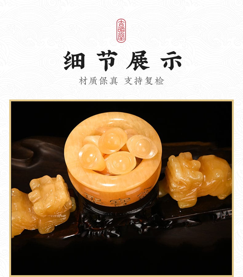 吉照堂黄玉聚宝盆双貔貅摆件家居办公饰品乔迁开业礼品