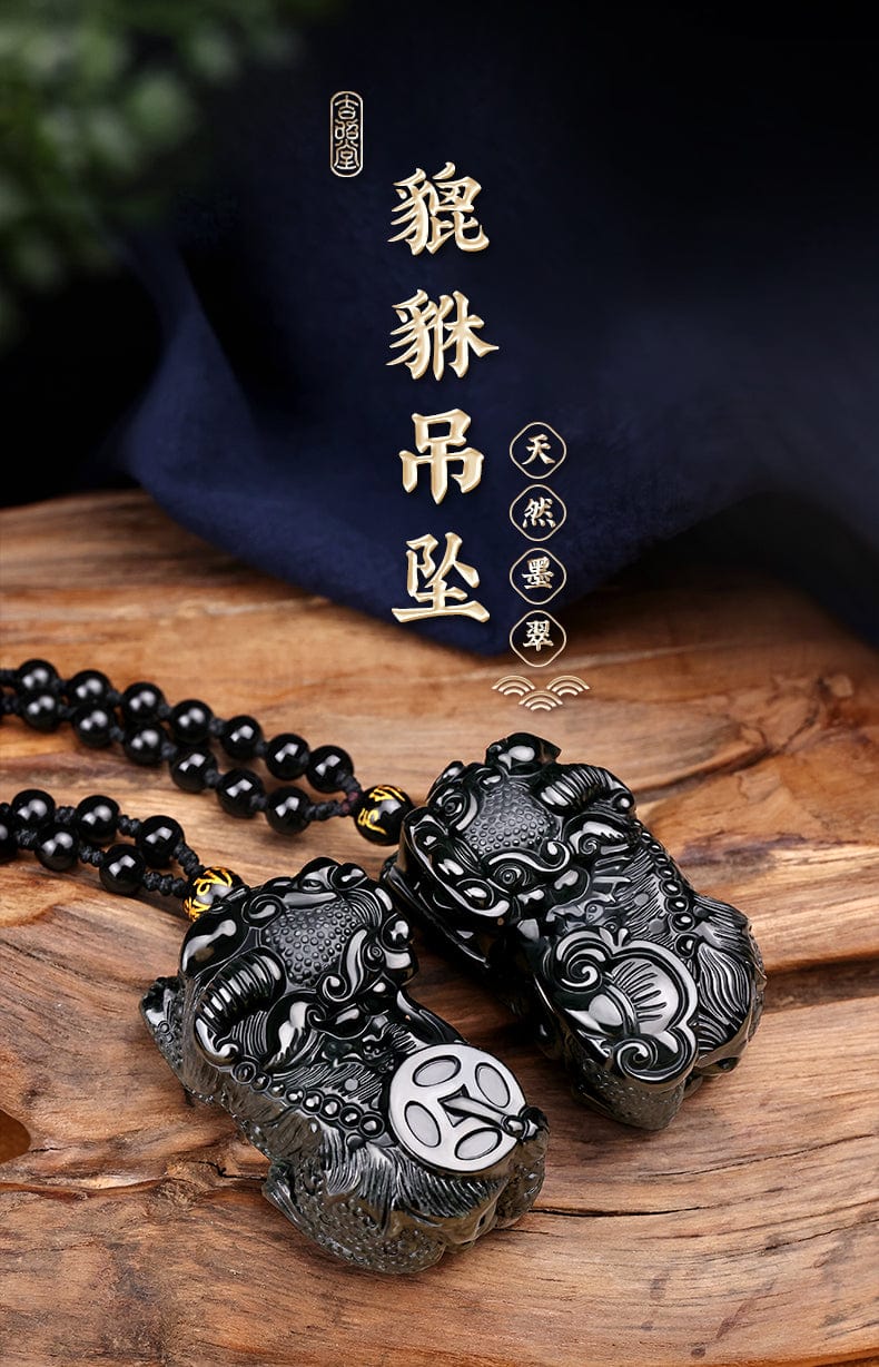 Jizhaotang Ink Jade Pixiu Pendant Necklace Men's Necklace Women's Jade Pendant Piqiu Single Pendant Pixiu Overlord 