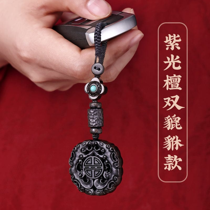 Ji Zhaotang cinnabar key chain Pixiu black purple sandalwood car accessories creative key chain pendant male and female jewelry 