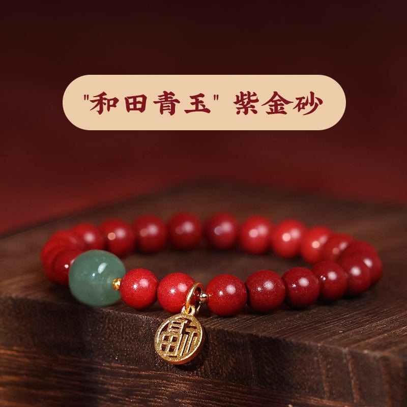 Pure natural cinnabar bracelets Xiaofu brand bracelet genuine women's pure purple gold sand women's red men's original ore special grade 