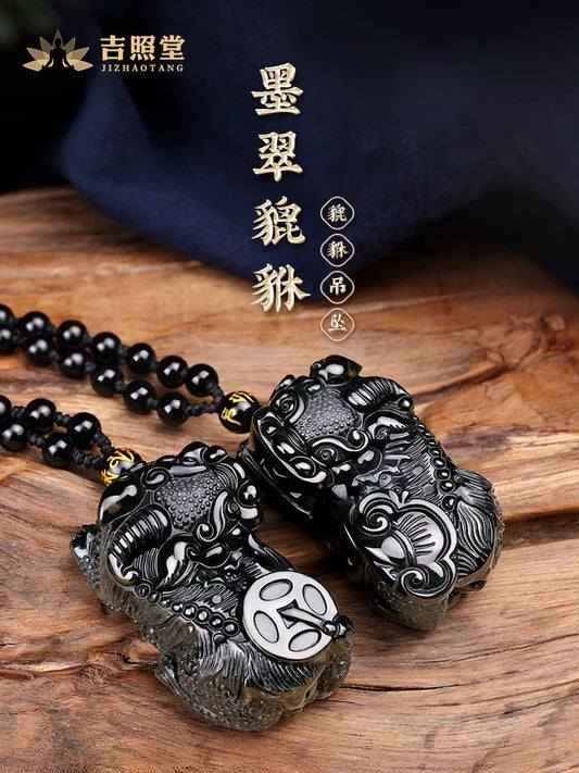 Jizhaotang Ink Jade Pixiu Pendant Necklace Men's Necklace Women's Jade Pendant Piqiu Single Pendant Pixiu Overlord 